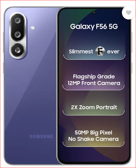 Samsung Galaxy F56 5G (Violet, 256 GB) (8 GB RAM) Mahajan Electronics Online