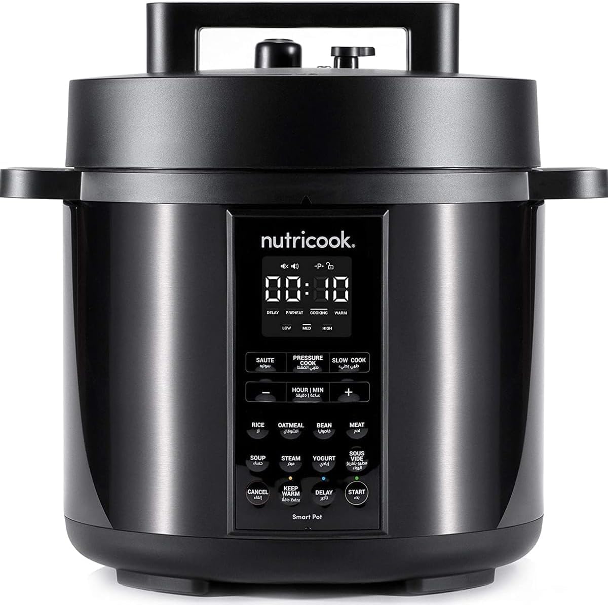 Nutricook SP208K Stainless Steel Smart Pot 2 (8 QT | 7.7 Litre), 1000W, 9 In 1 Instant Programmable Electric Pressure Cooker, Slow Cooker, Rice Cooker, Steamer, Saute Pot, Warm Food, Smart Lid Mahajan Electronics Online