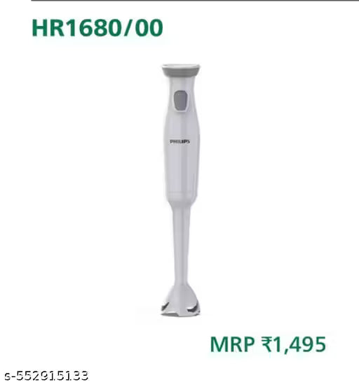 PHILIPS HAND BLENDER HL 1680/00 300 WATT REDUCED EFFORT WITH SMART FLOW TECHNOLOGY Mahajan Electronics Online