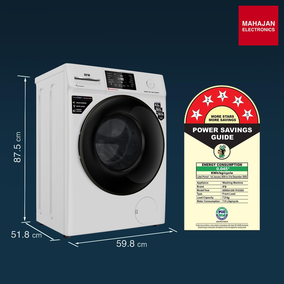 Mahajan Electronics branded product image