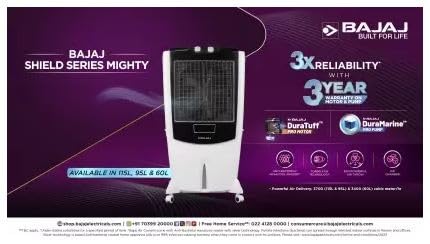Bajaj Shield Series Mighty 104 Litre Desert Air Cooler for home with Dura Marine Pro Pump| Dura Tuff Pro – Mahajan Electronics Online.
