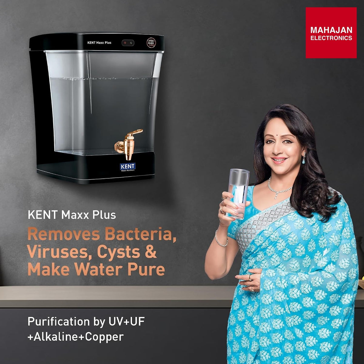 KENT Maxx Plus B UV Water Purifier | UV+UF+Alk+Cu | 7L Transparent Detachable Tank | With Benefits of β Mahajan Electronics Online.