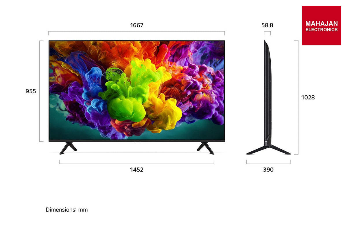 Mahajan Electronics branded product image