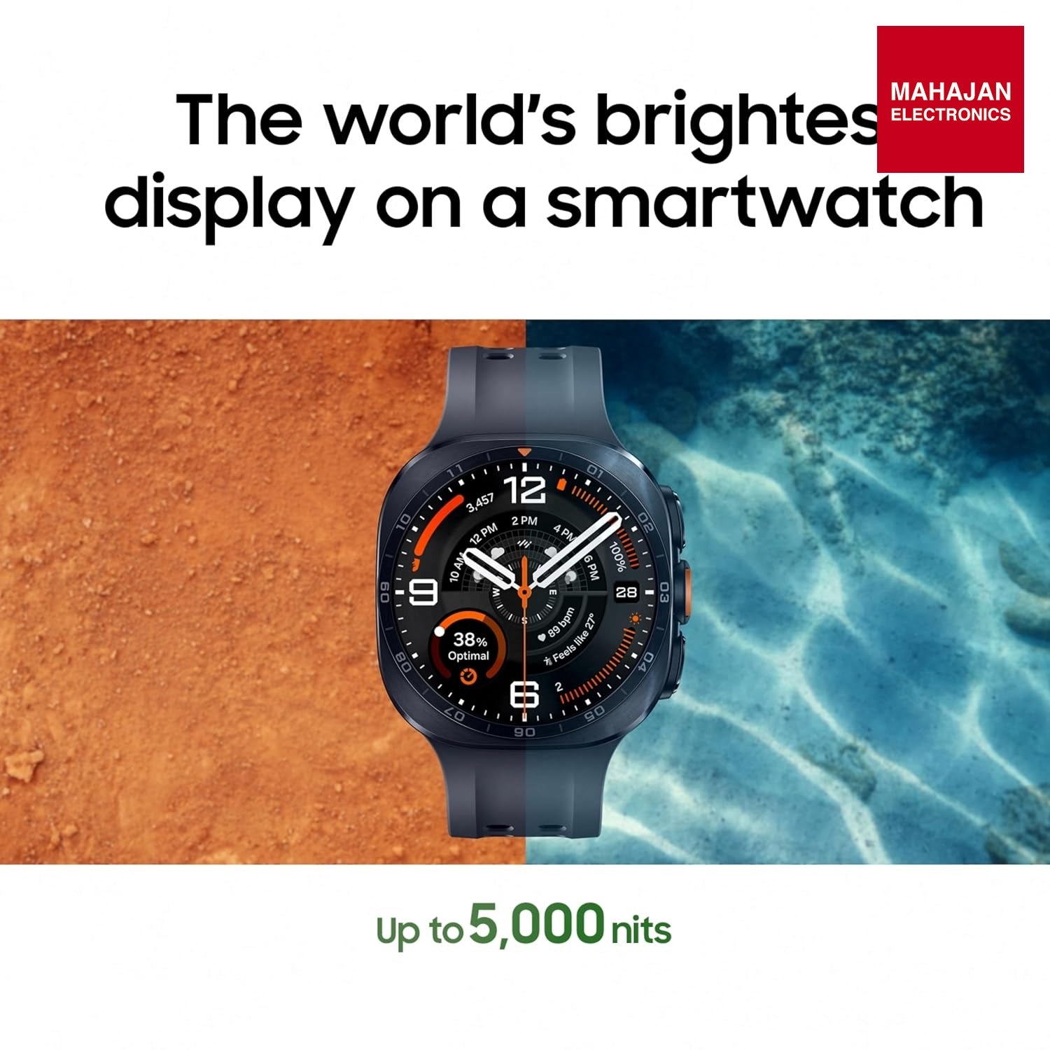 Samsung Galaxy Watch Ultra2 (47mm LTE, Titanium Silver) Samsung – Mahajan Electronics Online.