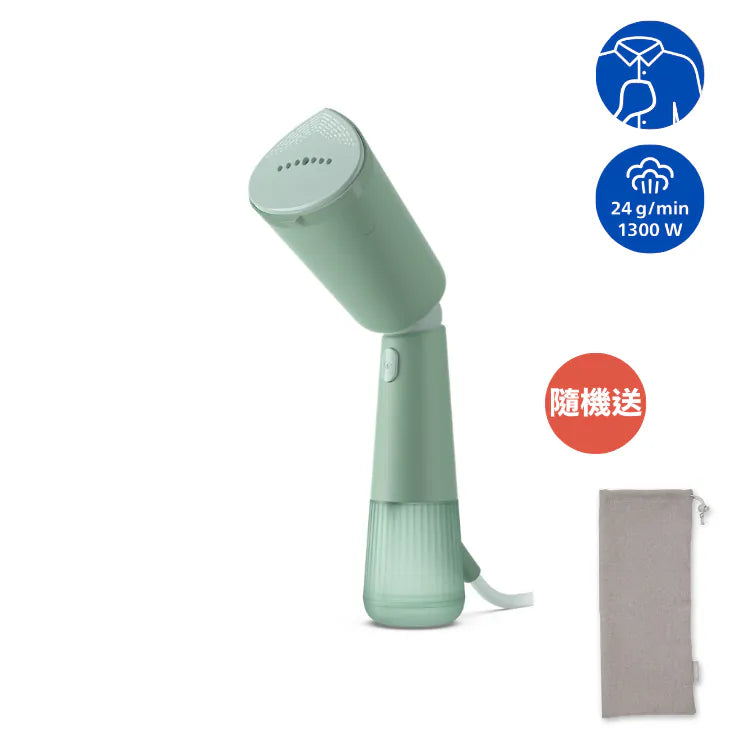 Philips STH5010/70 Handheld Garment Steamer 5000 Series Mahajan Electronics Online