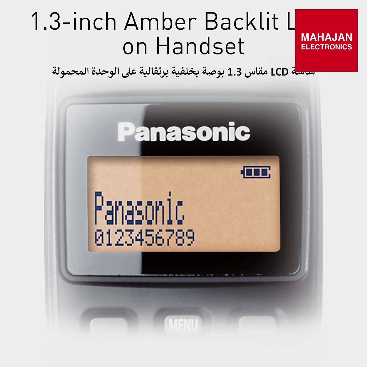 Panasonic KX-TG3611SXB Single Line 2.4GHz Digital Cordless Phone Black | Single Line, 2.4GHz Digital, Caller β Mahajan Electronics Online.