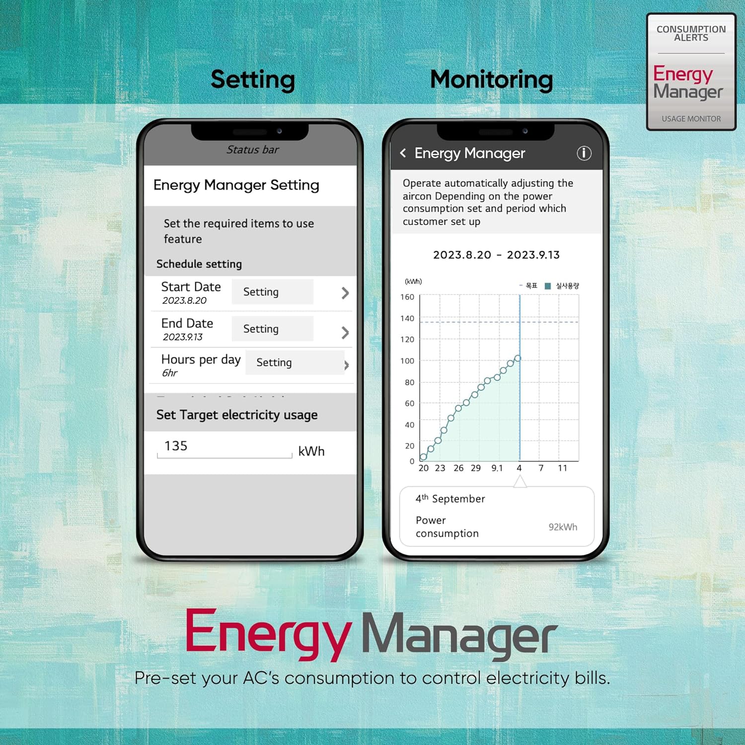 LG UW-Q18WWXA 1.5 Ton 3 Star Wi-Fi DUAL Inverter Window AC (Copper, Convertible 4-in-1 cooling, HD Filter, White) 2025 Mahajan Electronics Online