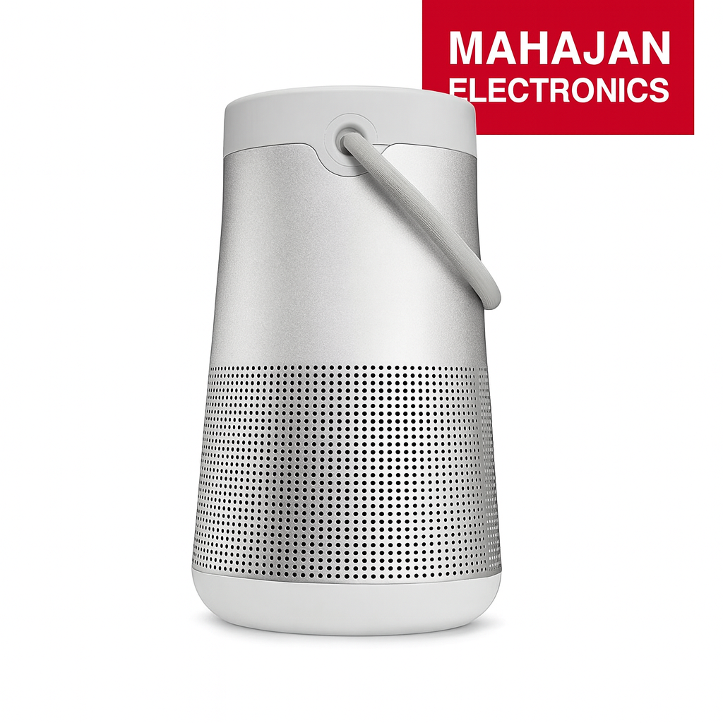 White portable speaker with perforated design on a white background, featuring the Mahajan Electronics logo.