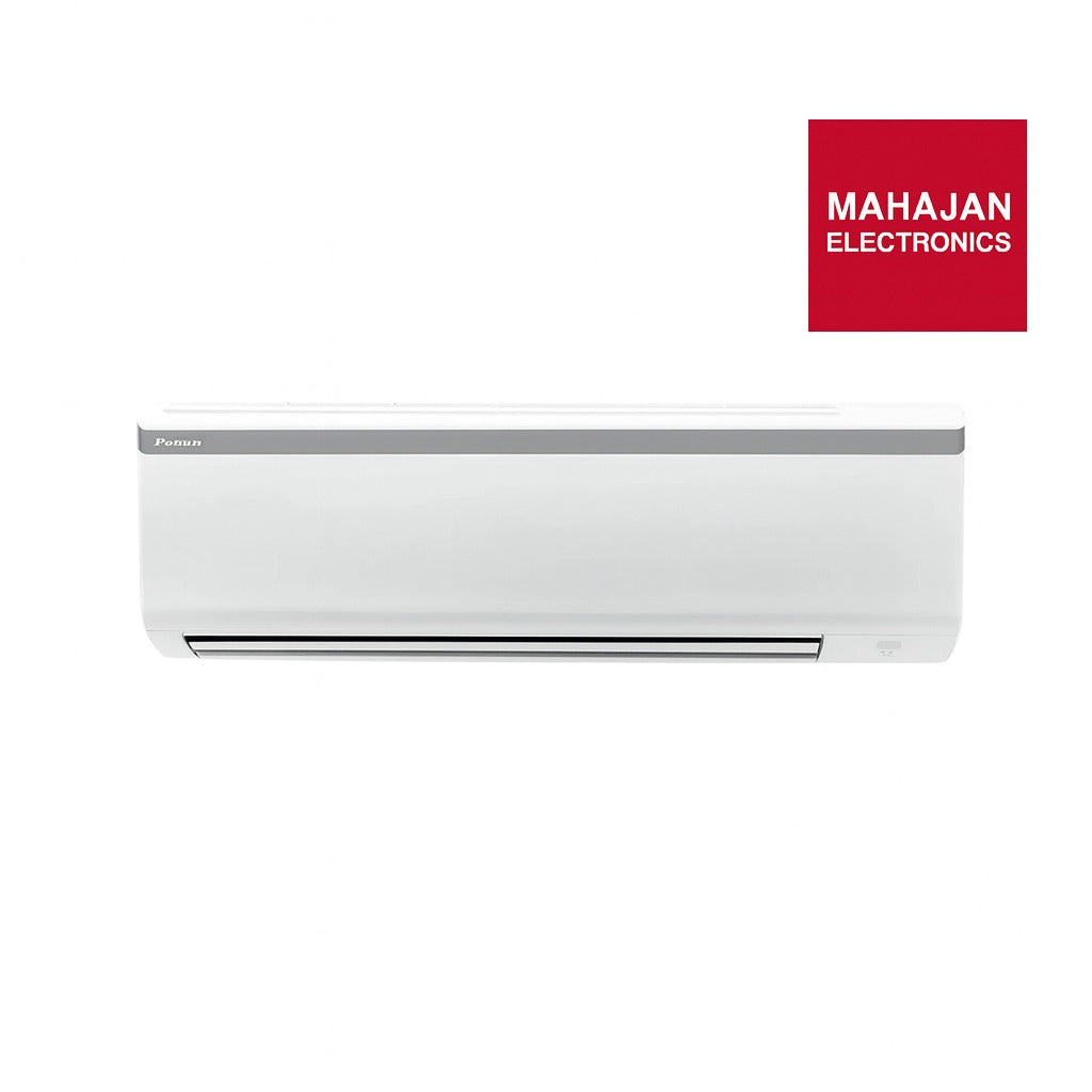 White air conditioner with Mahajan Electronics logo on a white background
