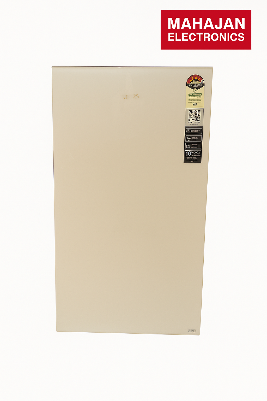 Beige electronic panel with labels on a white background, featuring the Mahajan Electronics brand.