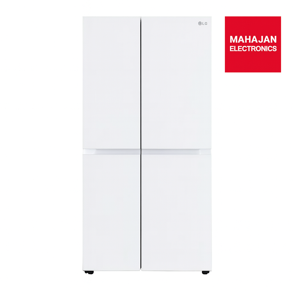 White refrigerator with Mahajan Electronics logo on a white background
