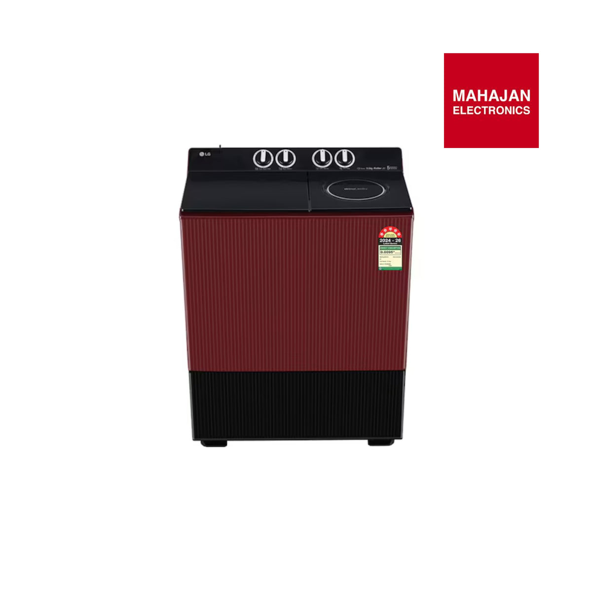 LG PX110B3SD2Z 11 KG Semi-Automatic Washing Machine, Roller Jet Pulsator+, Wind Jet Dry+ , Dual Spin Shower โ Mahajan Electronics Online.