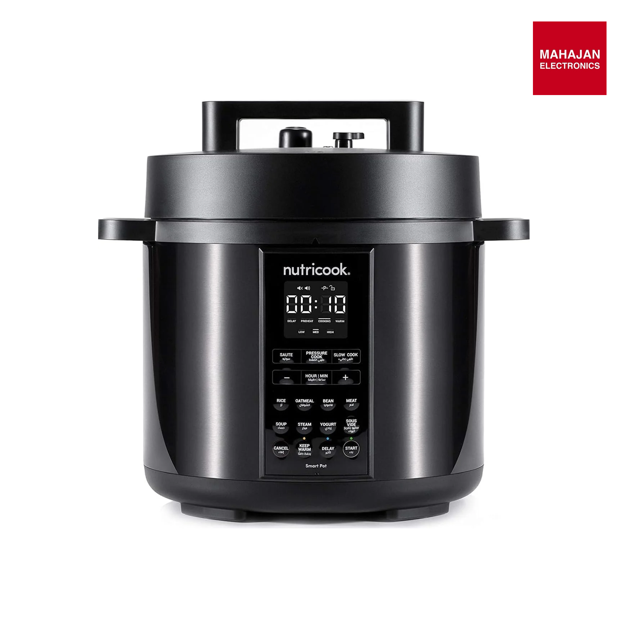 Nutricook SP208K Stainless Steel Smart Pot 2 (8 QT | 7.7 Litre), 1000W, 9 In 1 Instant Programmable Electric Pressure Cooker, Slow Cooker, Rice Cooker, Steamer, Saute Pot, Warm Food, Smart Lid Mahajan Electronics Online