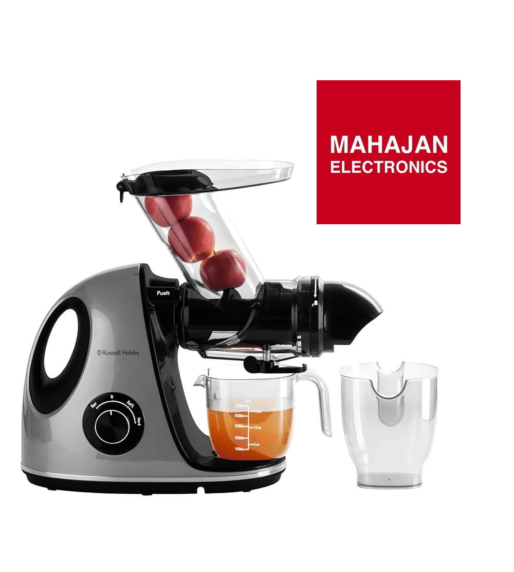 Juicer with fruits and a clear container on a white background, featuring the Mahajan Electronics logo.