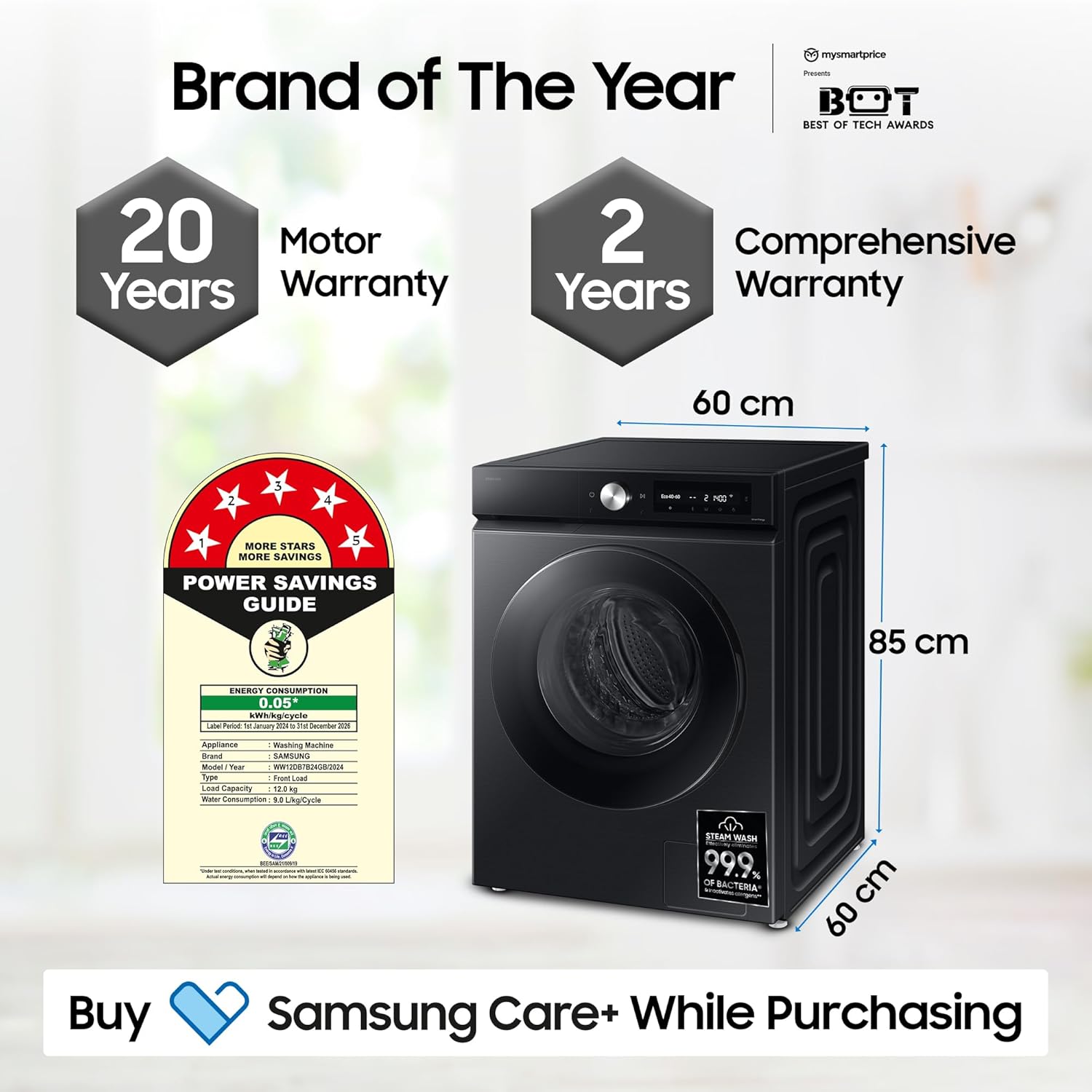 Samsung WW12DB7B24GBTL, Black 12 kg, 5 Star, AI Control, Super Speed, Wi-Fi, Hygiene Steam with Inbuilt Heater, Digital Inverter, Fully-Automatic Front Load Washing Machine. Mahajan Electronics Online