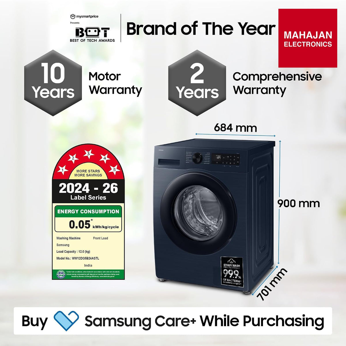 Samsung WW12DG5B24ASTL 12 kg Front Load Washing Machine Navy – Mahajan Electronics Online.