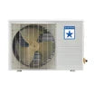 Blue Star FB218VXU 1.5 Ton 2 Star Fixed Speed Split AC | Turbo Cool | Copper Condenser | Anti-Corrosive Blue – Mahajan Electronics Online.