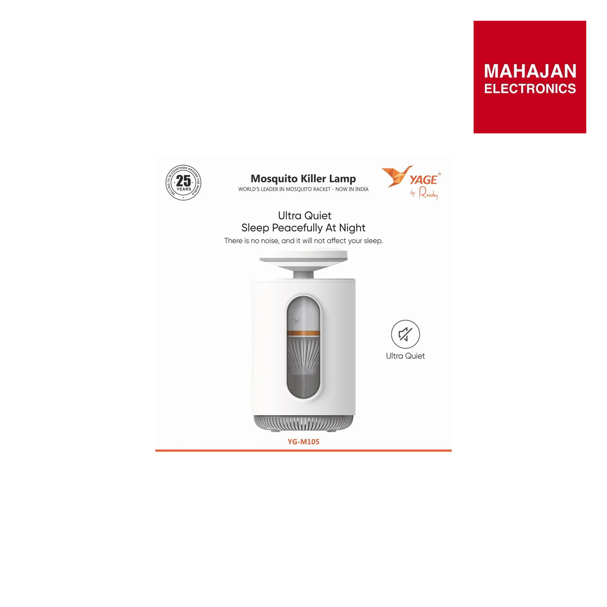 YAGE by Rozzby YG-M105 Mosquito Killer Lamp Mahajan Electronics online