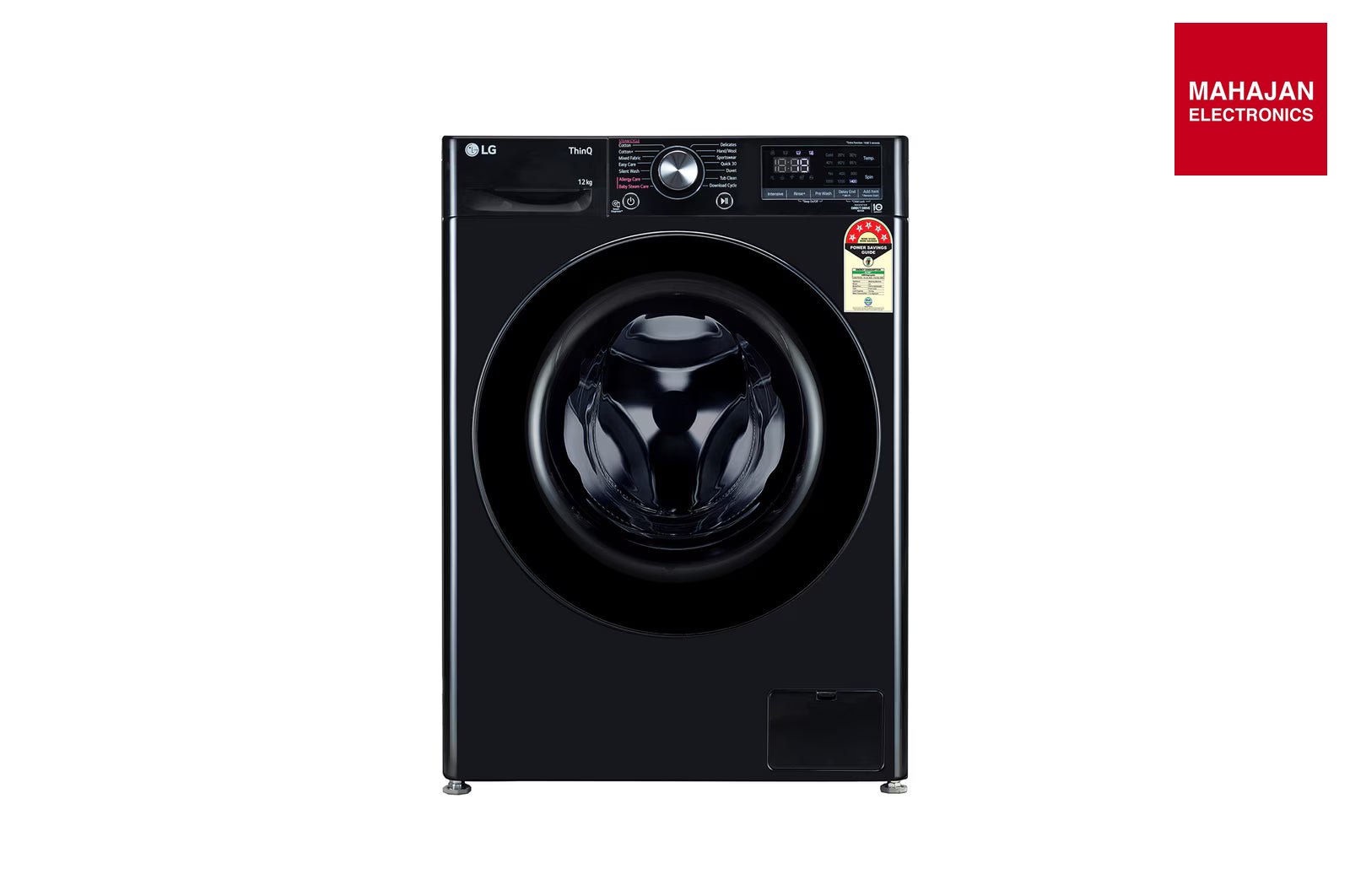 LG 12 Kg, 5 Star, AI Direct Drive Technology, Wi-Fi, Steam Fully Automatic Front-Loading Washing Machine – Mahajan Electronics Online.