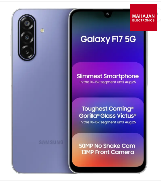 Samsung Galaxy F17 5G (Violet Pop, 128 GB) (8 GB RAM) Mahajan Electronics Online