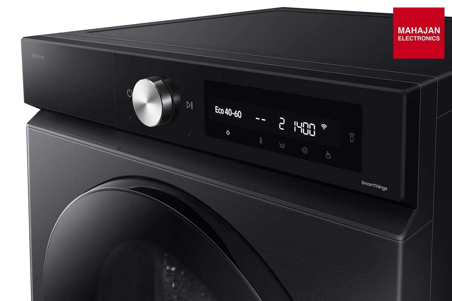 Samsung WW12DB7B24GBTL, Black 12 kg, 5 Star, AI Control, Super Speed, Wi-Fi, Hygiene Steam with Inbuilt Heater, Digital Inverter, Fully-Automatic Front Load Washing Machine. Mahajan Electronics Online