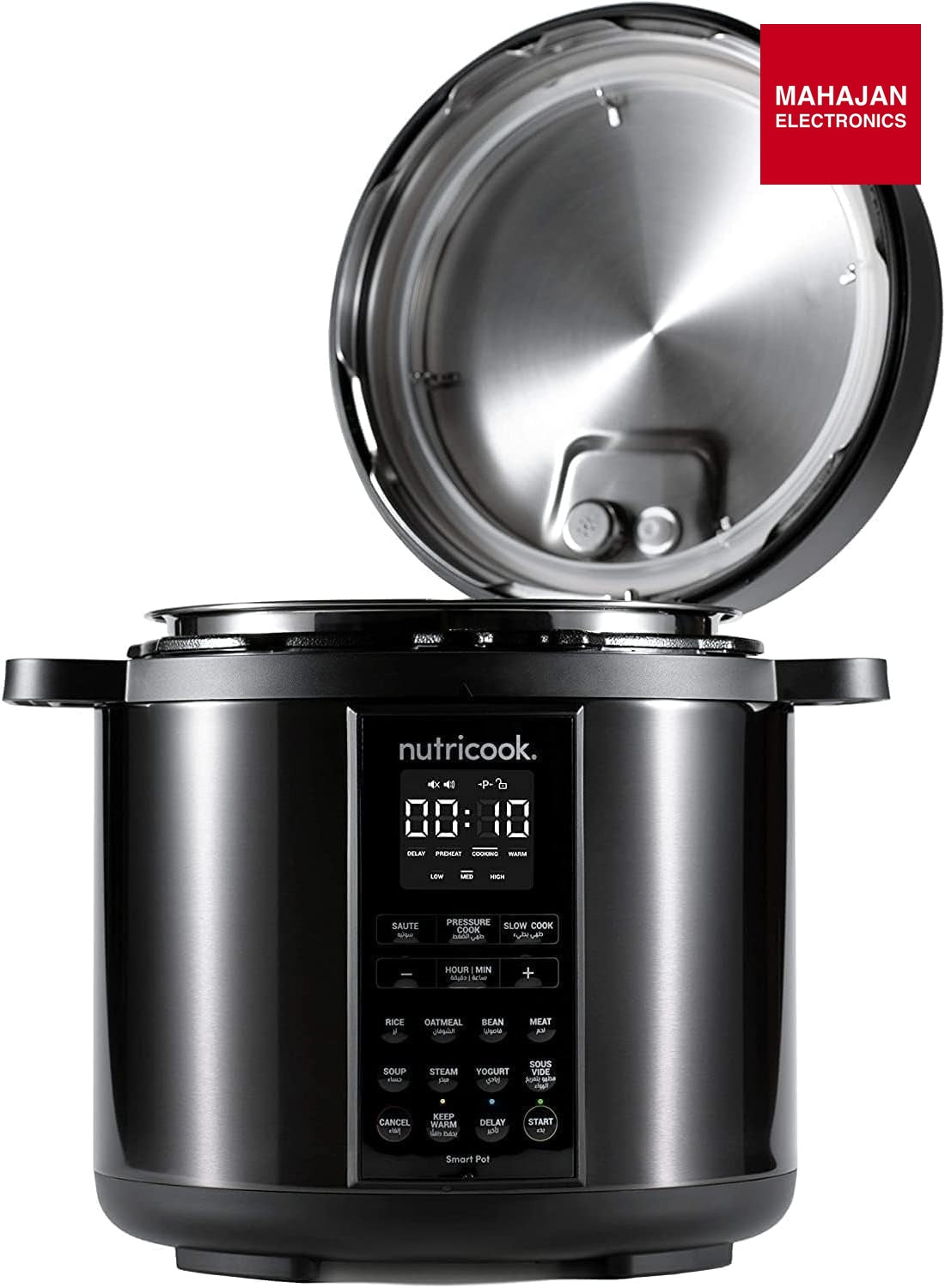 Nutricook SP208K Stainless Steel Smart Pot 2 (8 QT | 7.7 Litre), 1000W, 9 In 1 Instant Programmable Electric – Mahajan Electronics Online.