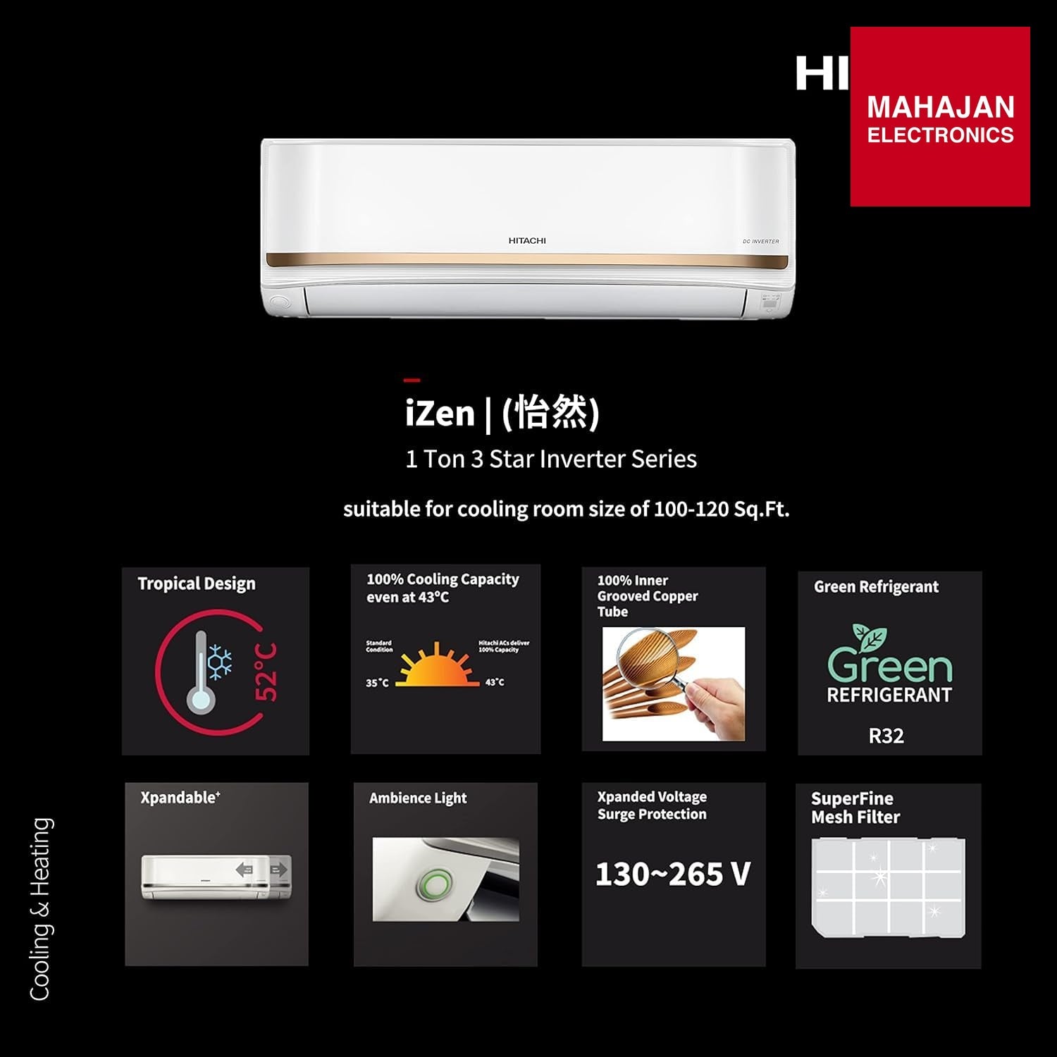 Hitachi RAS.G312PCBISS 1 Ton 3 Star ice Clean Xpandable Plus Inverter Split AC (100% Copper, 4 Way Swing β Mahajan Electronics Online.