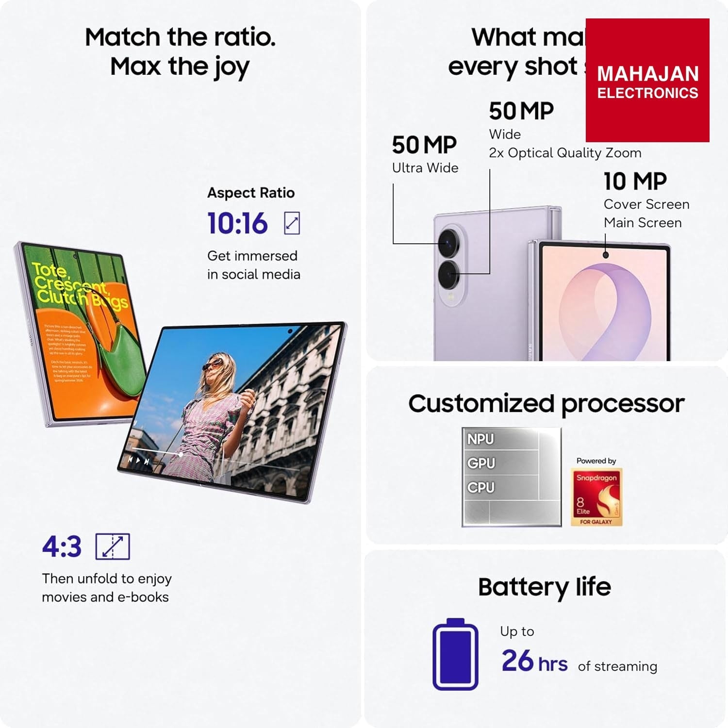 Samsung Galaxy Z Fold8 5G Smartphone with Galaxy AI (Lavender, 12GB RAM, 512GB Storage), All New Shape – Mahajan Electronics Online.