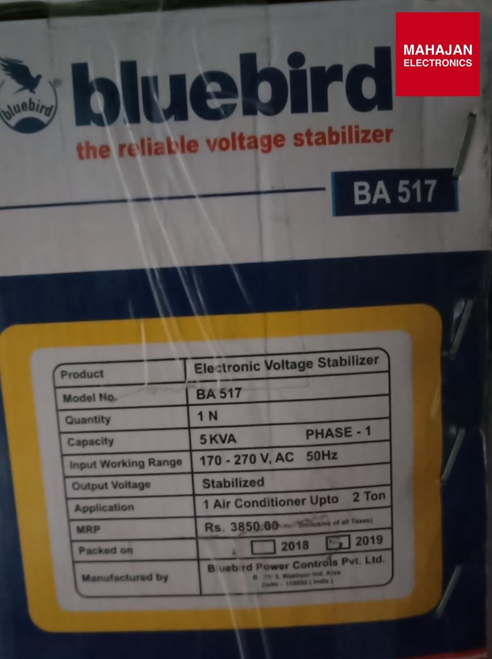 Bluebird 5 KVA image 2