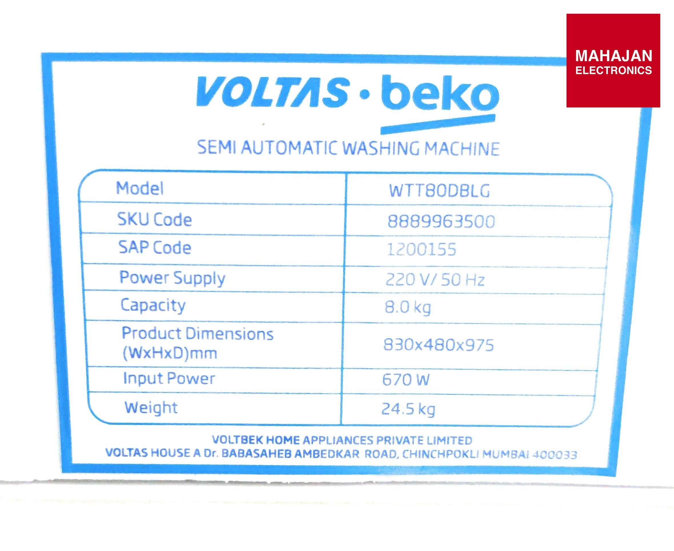 Voltas Beko WTT80DBLG image 5