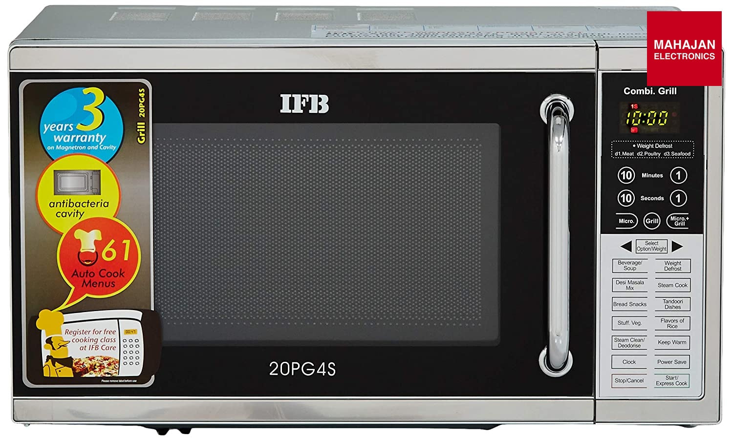 IFB 20PG4S secondary product image 1 with Mahajan Electronics logo
