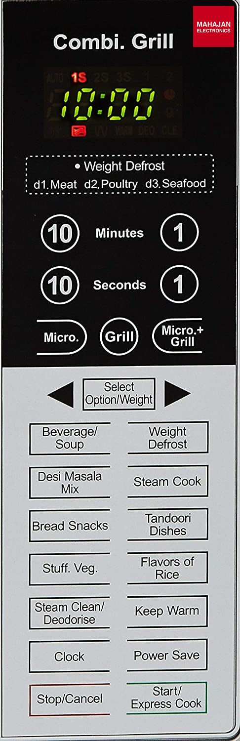 IFB 20PG4S secondary product image 4 with Mahajan Electronics logo