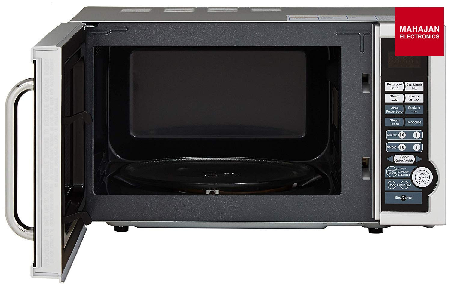 IFB 20PM2S secondary product image 4 with Mahajan Electronics logo