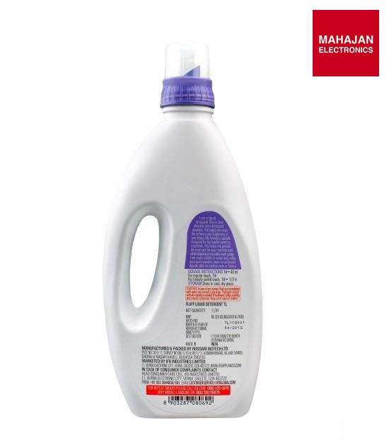 IFB top-load detergent image 3