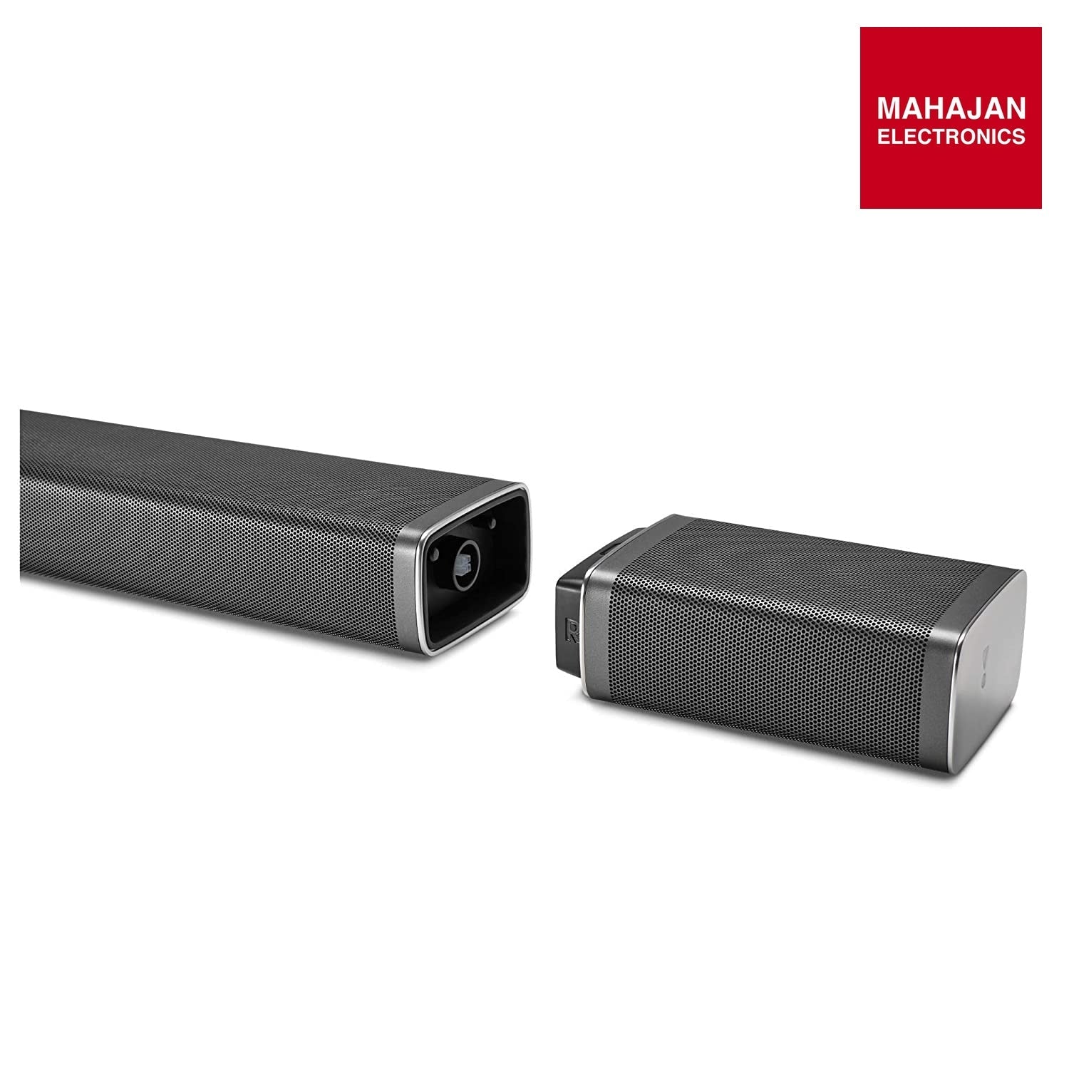 JBL BAR51 secondary product image 5 with Mahajan Electronics logo