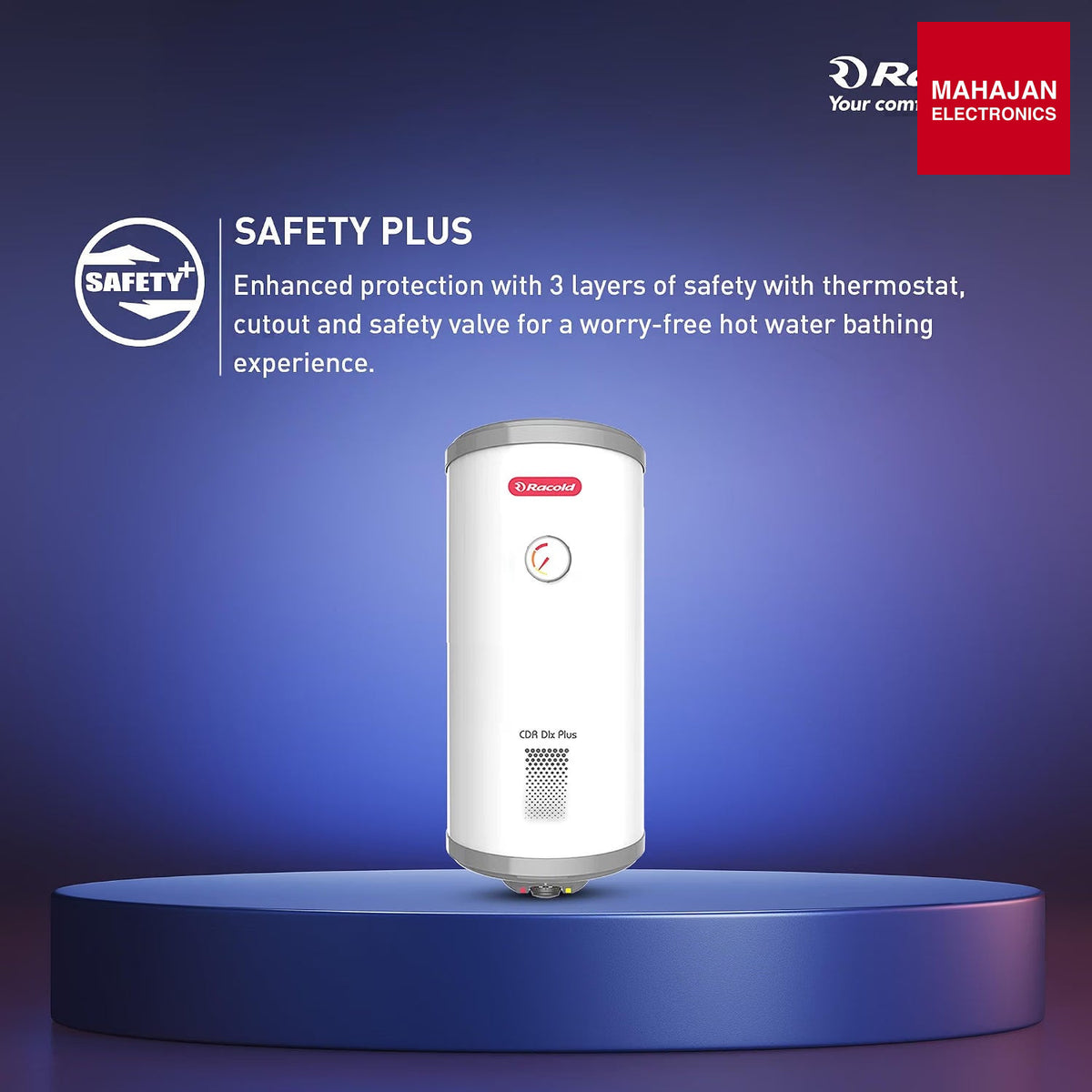 Mahajan Electronics branded product image