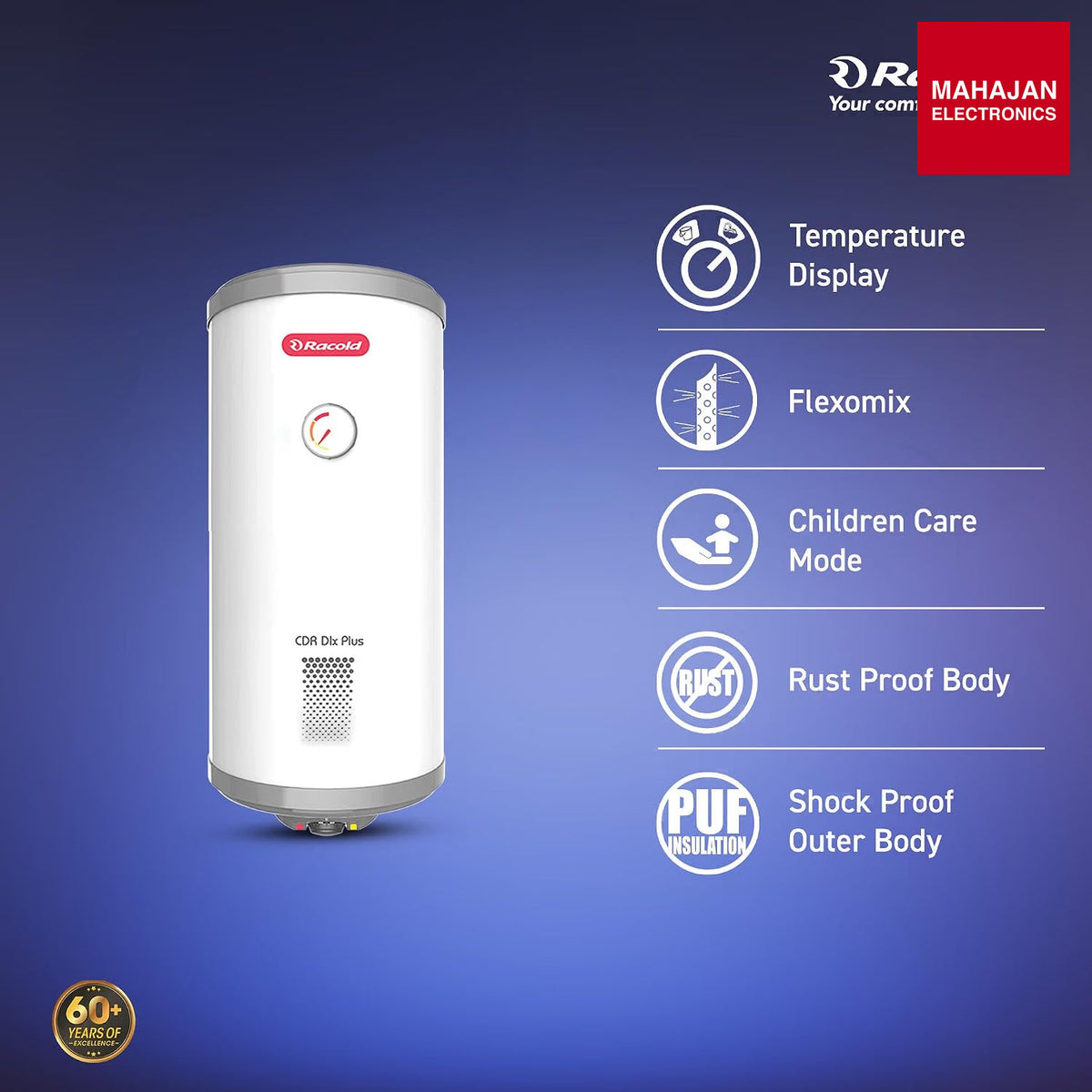Mahajan Electronics branded product image