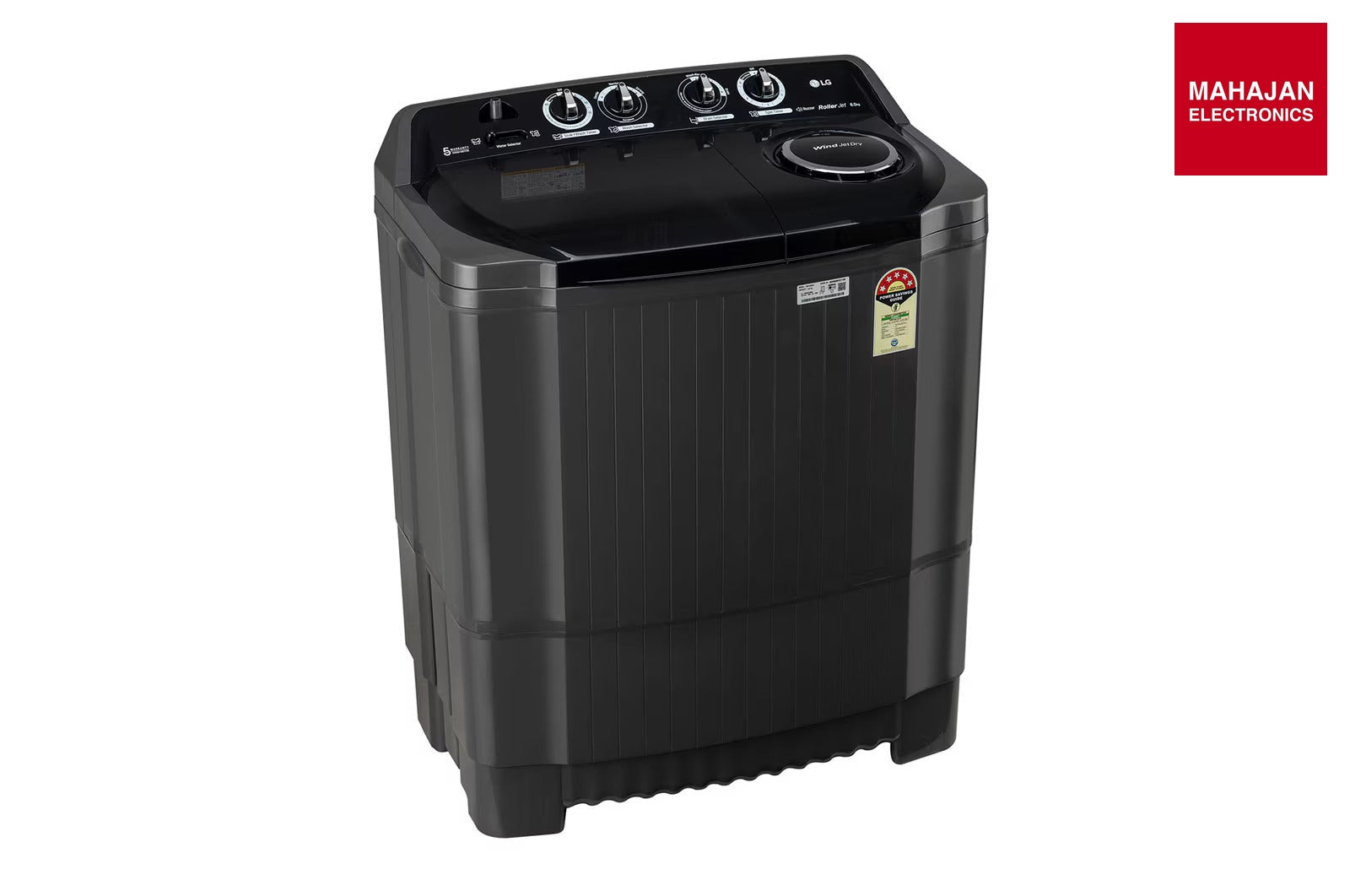 LG P8015SKAZ washing machine image 3 with Mahajan Electronics logo