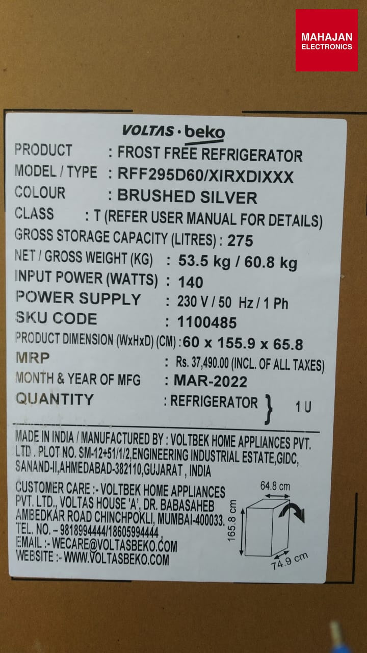 Voltas Beko RFF295D60/XIRXDIXXX 275L 2 Star Frost Free Double Door Refrigerator (Brushed Silver) Voltas Beko