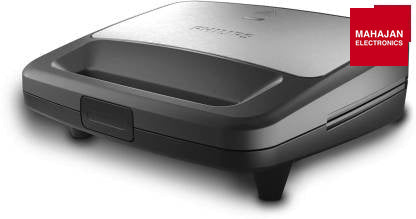 Philips HD2289/00 Open Grill Sandwich Maker – 700W, 2 Slice, XL Non-Stick Plates, Black – With Griddle Plates & LED Indicator – Mahajan Electronics Online.