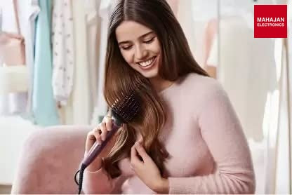 PHILIPS BHH730/00 (Dark Wine Color) Naturally Heated, Silk Protect technology, Hair Straightener Brush – Mahajan Electronics Online.