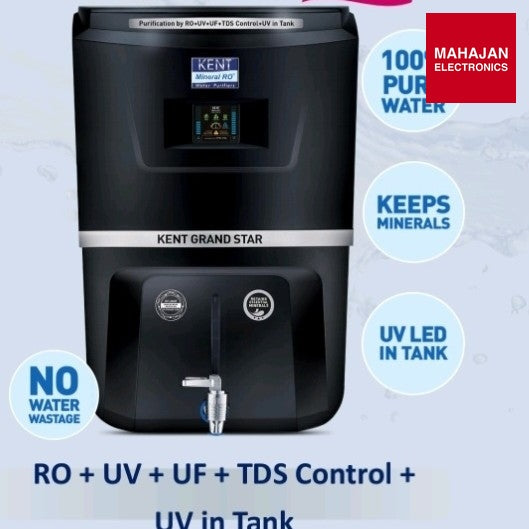 Kent Grand Star B ( Bold & Black) 9 Ltr Digital RO - Mahajan Electronics Online