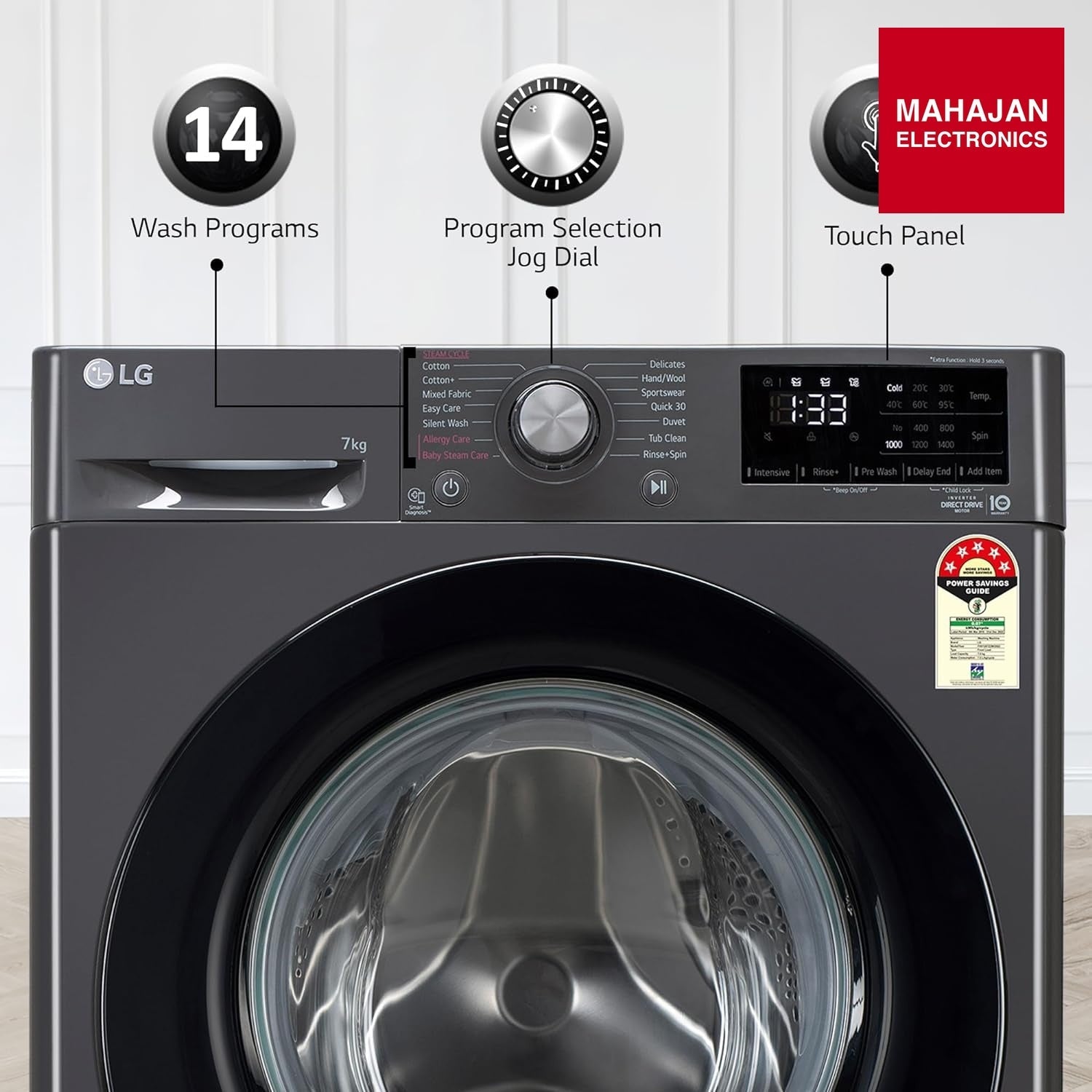 LG FHV1207Z2M 7 Kg 5 Star AI Direct Drive Fully-Automatic Front Loading Washing Machine (Middle Black, Steam for Hygiene Wash) - Mahajan Electronics Online