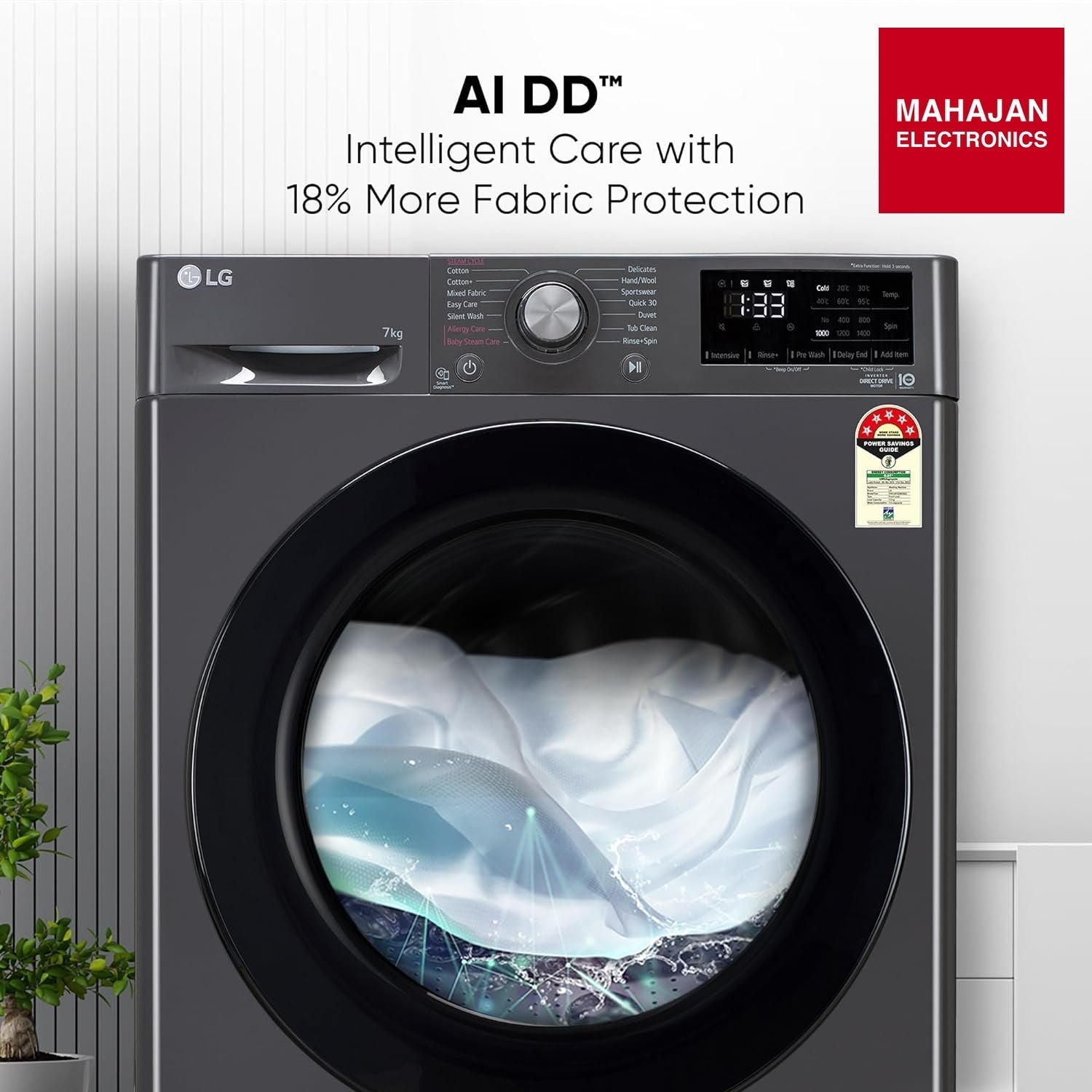 LG FHV1207Z2M 7 Kg 5 Star AI Direct Drive Fully-Automatic Front Loading Washing Machine (Middle Black, Steam for Hygiene Wash) - Mahajan Electronics Online