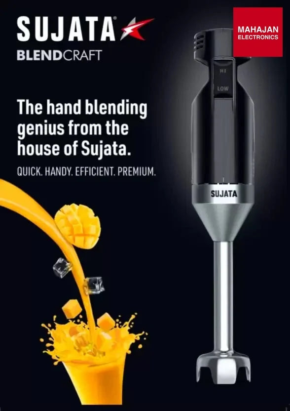SUJATA BLEND CRAFT 180 W Hand Blender, Electric Whisk (Black) - Mahajan Electronics Online