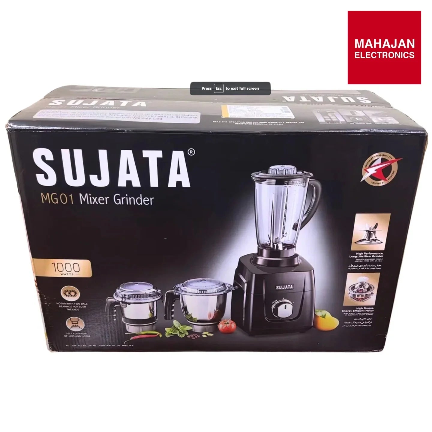 Sujata MG-01 product image 3