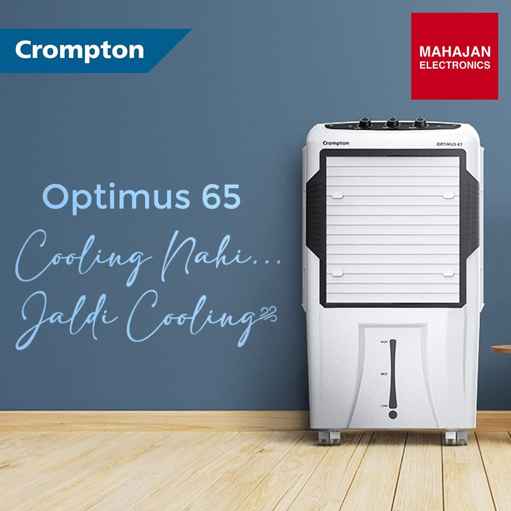 Crompton Optimus 65 product image 2