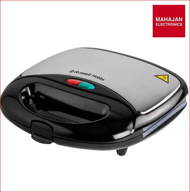 Russell Hobbs RST750WM Waffle Maker – Mahajan Electronics