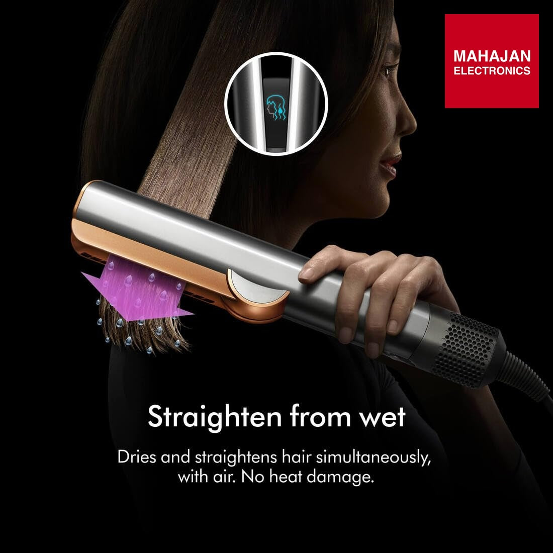 Dyson Airstrait Red Velvet and Gold secondary image with Mahajan Electronics logo