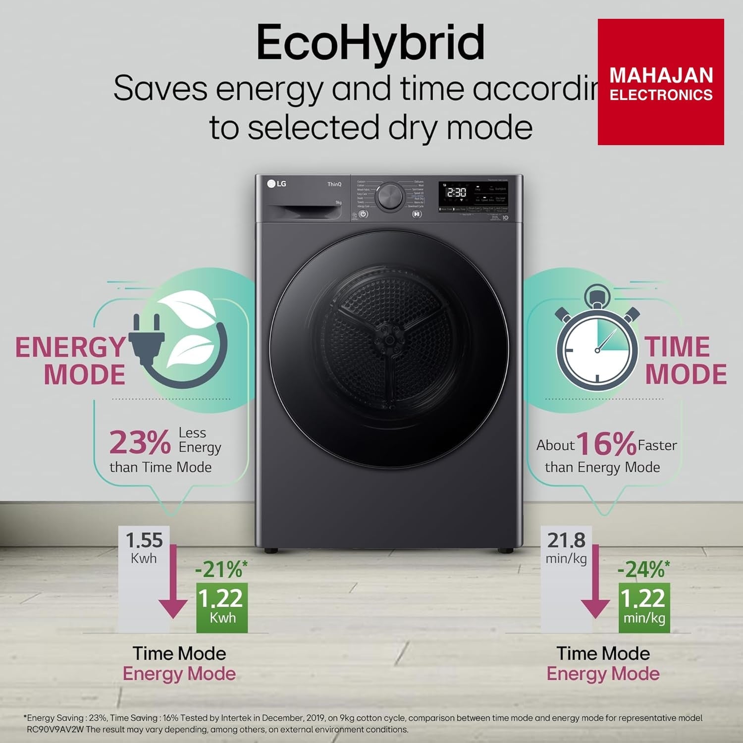 LG DHV09SAM dryer secondary image with Mahajan Electronics logo